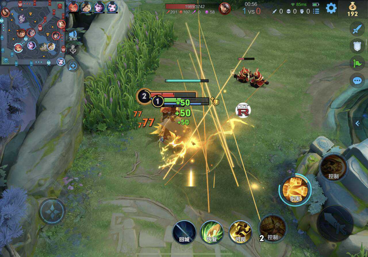 王者荣耀魔影外挂